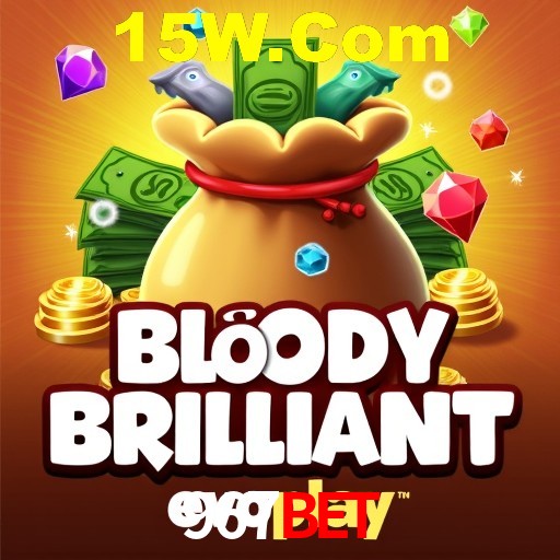 Interface do App 967bet